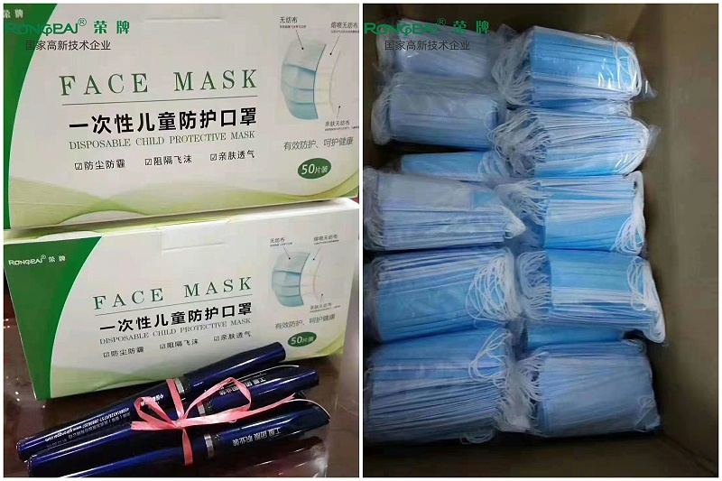 同心抗疫，春节防疫指南请收好！