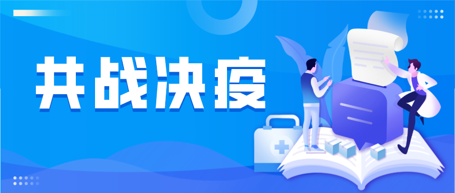共同抗疫|一次性防护口罩，一次性儿童口罩已上市！