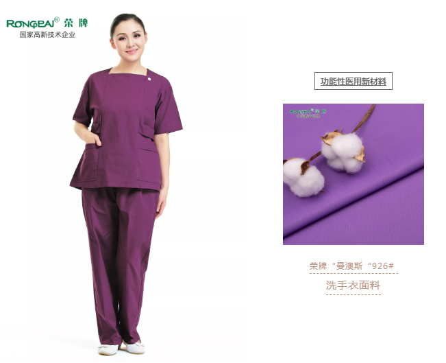 洗手衣、内穿衣，舒适耐穿更重要！